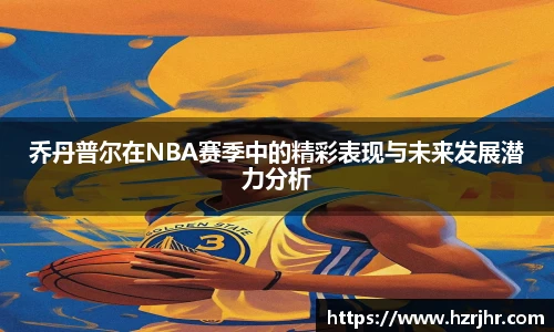 威廉希尔官方网站