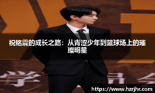 威廉希尔官方网站