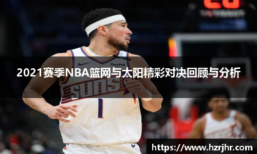 williamhill威廉希尔