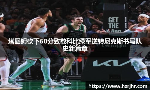 williamhill威廉希尔