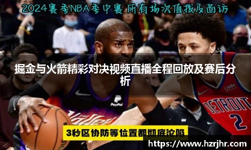 威廉希尔官方网站