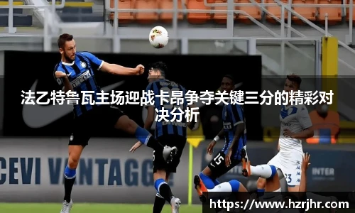 williamhill威廉希尔