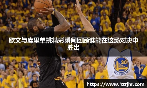 williamhill威廉希尔